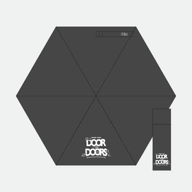 4668714-199838-umbrella