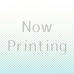 4668789-nowprinting
