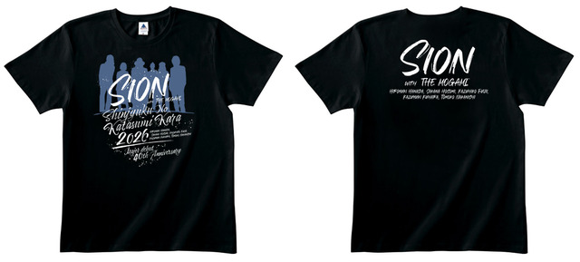 SION Official Store | EC