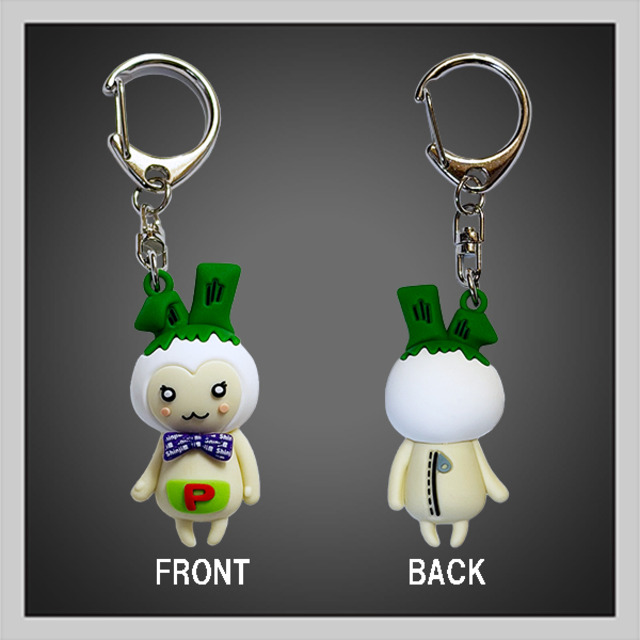 4669782-5_keyholder