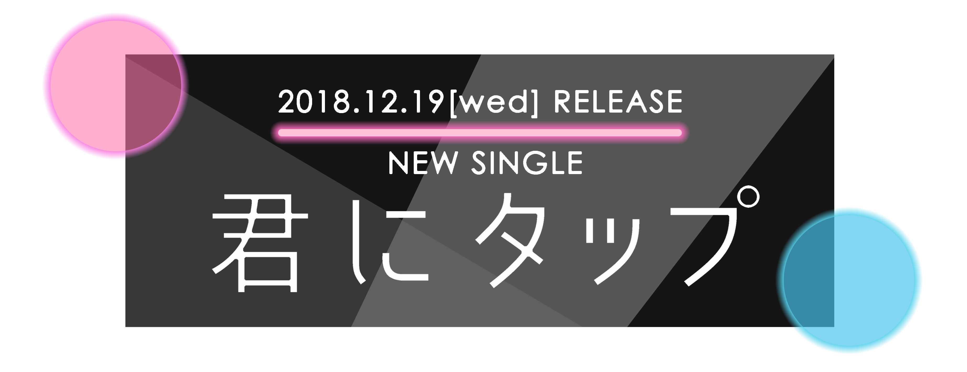 mellow mellow official site
