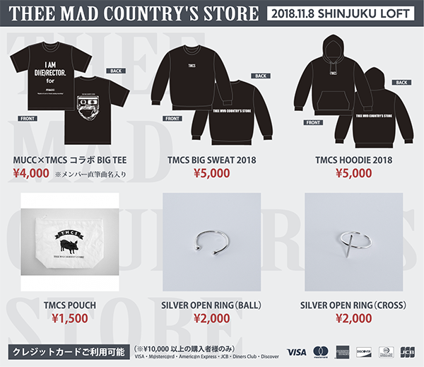 Mucc Loft Presents Free Space Mucc Demo Tape公開レコーディング 北陸編 グッズ情報