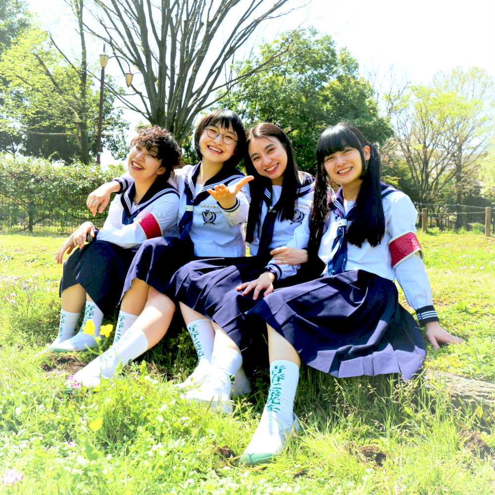 新しい学校のリーダーズ☆レア☆オトナブルーとケセラセラ オトナブルー / 新しい学校のリーダーズ』銭湯で歌ってみた