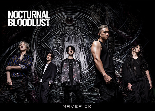 NOCTURNAL BLOODLUST