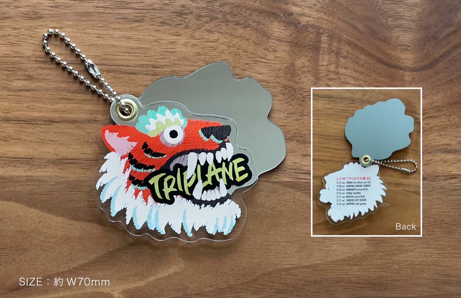 TRIPLANE Passengers | 『いくぜ！クリスマス魂2022』『いくぜ