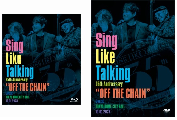 SING LIKE TALKING | ジャケット&特典画像公開!「Sing Like SING LIKE TALKING | ジャケット&特典画像公開!「Sing Like