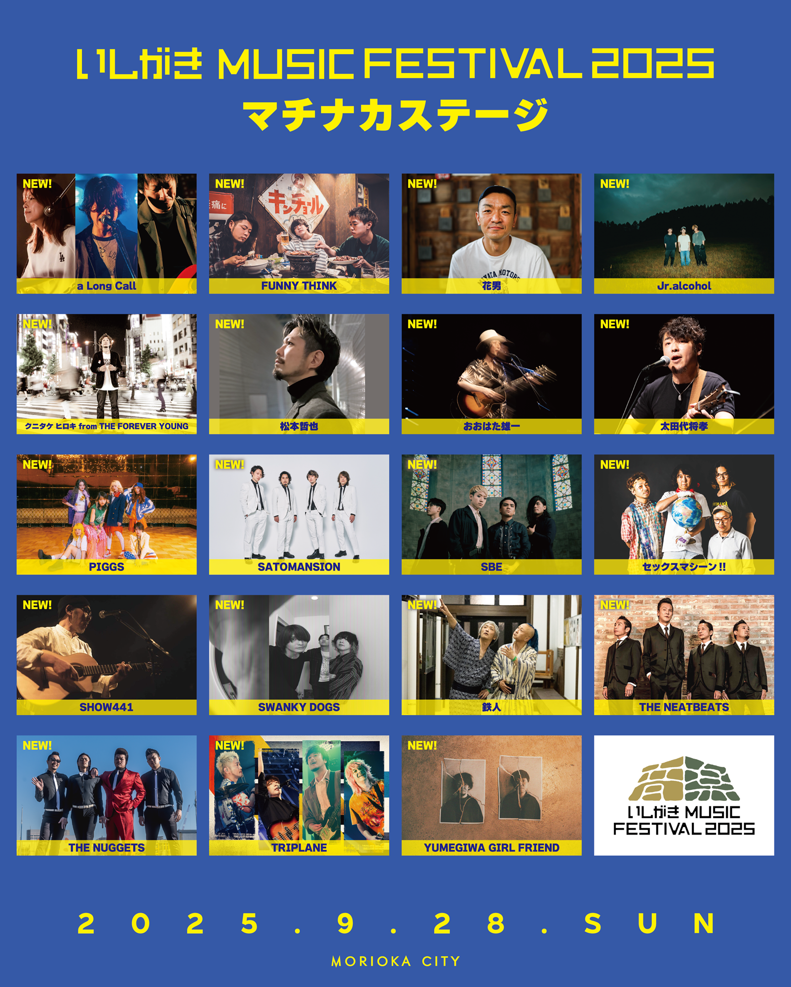 芸術写真 MARTIN MUNKACSI 1741941017575_149f4089a4f1d59f