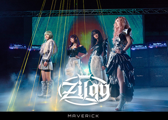 Zilqy