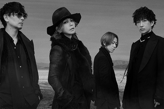 LArc-en-Ciel