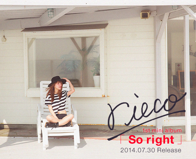 rieco-fc4 Official Fan Club