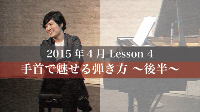 198995-kpa_thumbnail201504_4_kouhan