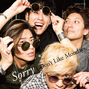 Sorry ss ver.