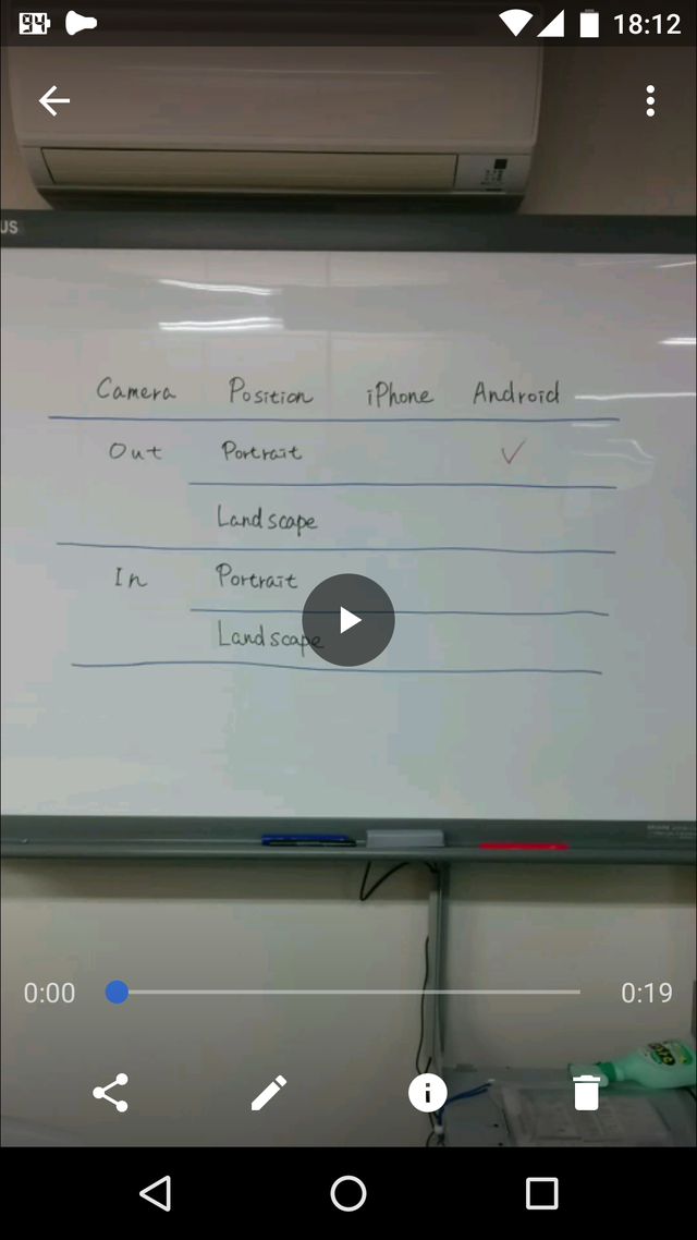 262942-screenshot_20160711-181217