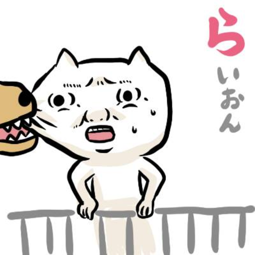 バリエーション商品