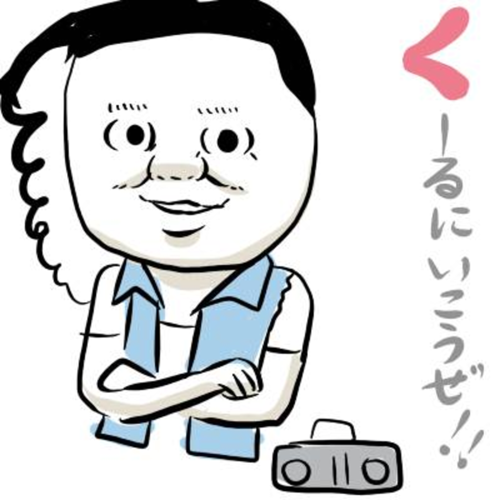 予約商品
