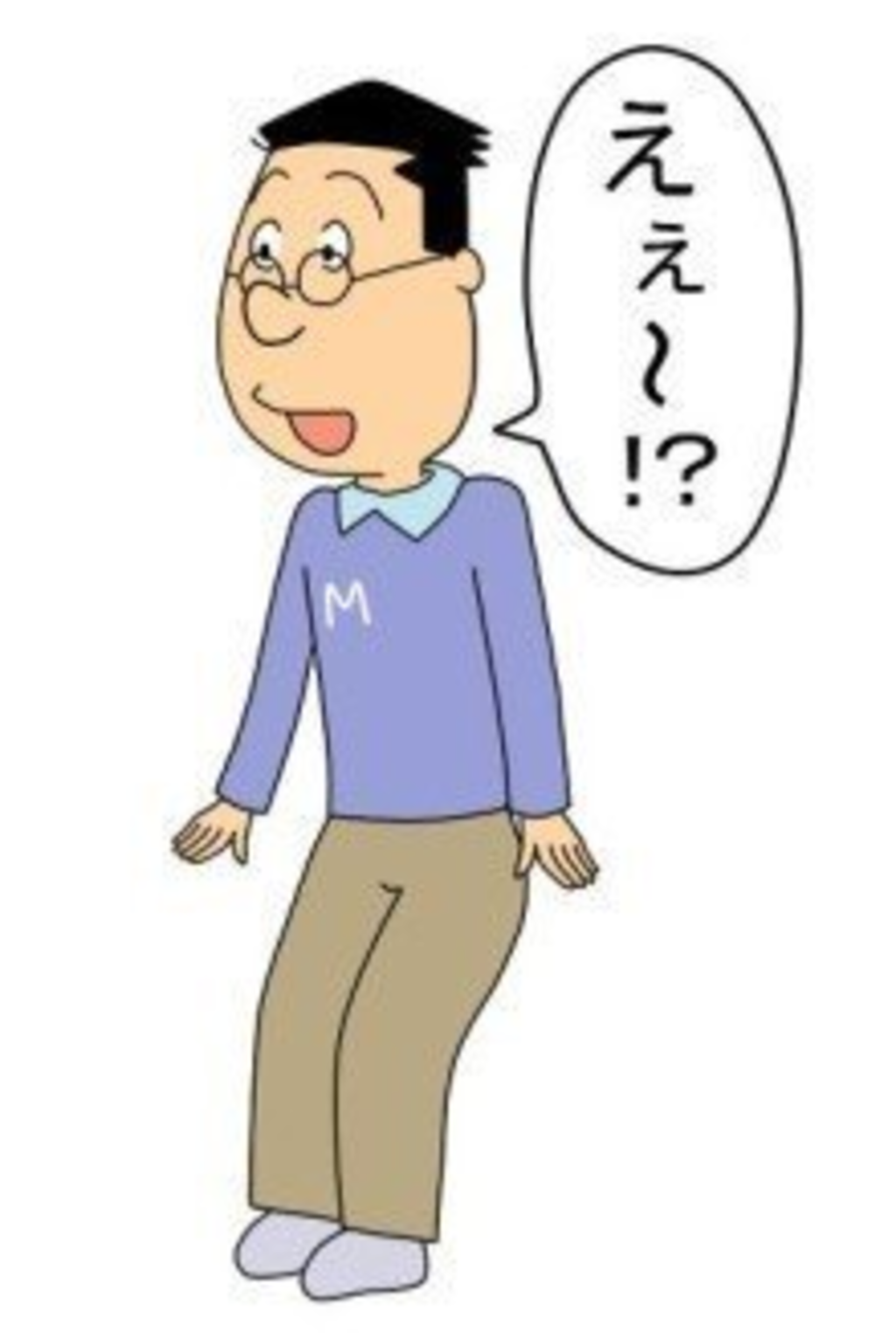 あｓｄｆ