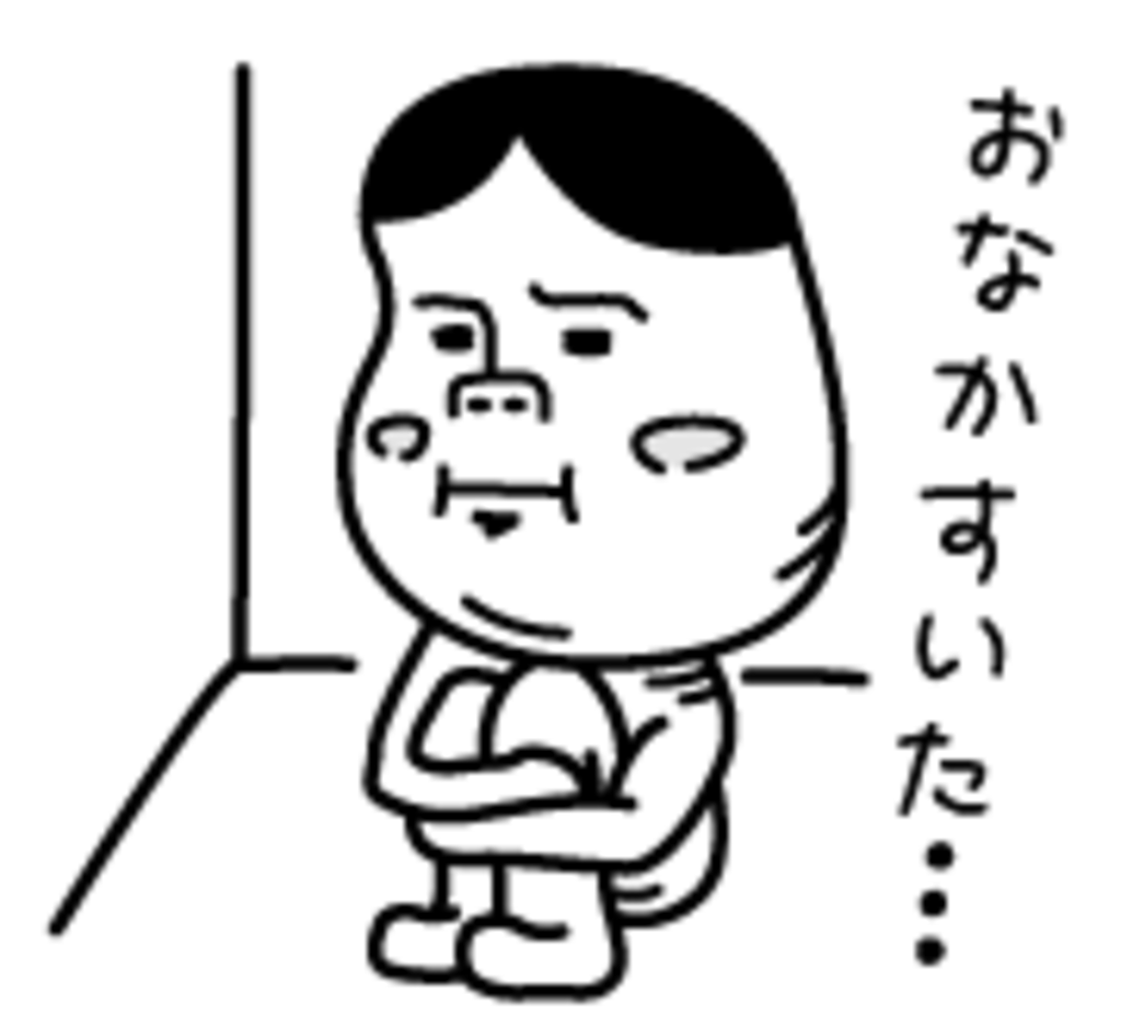 あああ