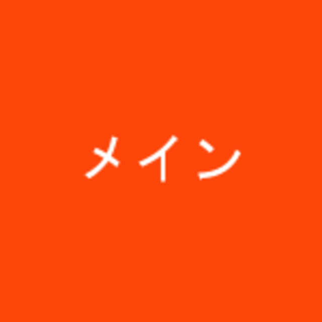 289585-fans-3551_150x150-2