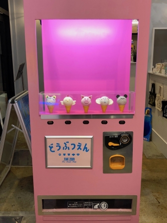 原宿のインスタ映えスイーツショップ 原宿電気商会 が移転オープン