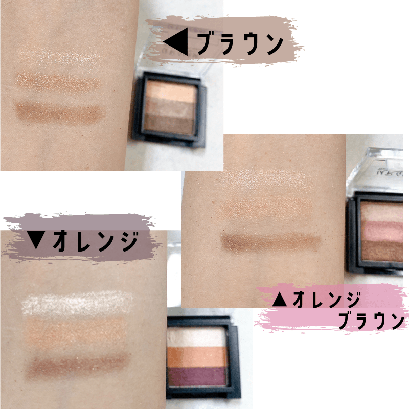 ダイソーのコスメブランド Urglam ユーアーグラム が優秀すぎて売り切れ続出 注目アイテムをご紹介します