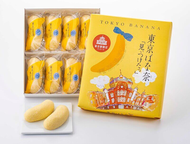 夏休み帰省シーズンにおすすめ♡絶対喜ばれる東京駅のおみやげ5選