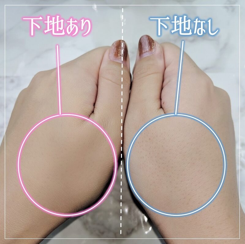 300名にプレゼント Kissのテカらない 崩れない化粧下地 キス マットシフォン Uvホワイトニングベースn で 秋の カワイイ計画 開始 300名にプレゼント Kissのテカらない 崩れない化粧下地 キス マットシフォン Uvホワイトニングベースn で 秋の カワイイ計画 開始