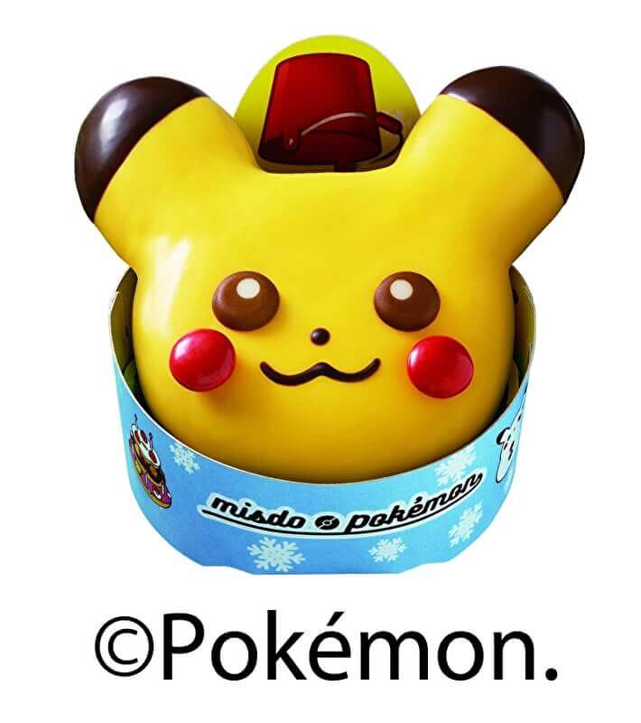 クリスマスにぴったり ミスドの新作ポケモンドーナツが可愛すぎる