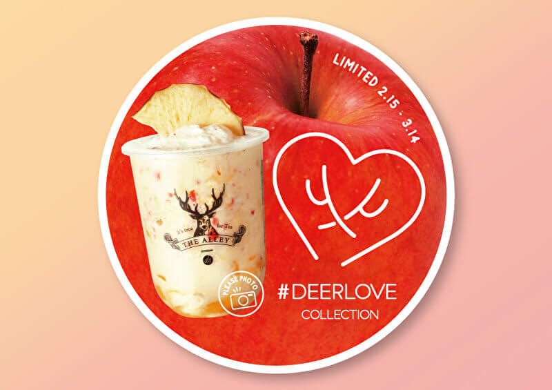 The Alley ジアレイ 林檎たっぷり ホワイトデー限定ドリンクが2 15 発売