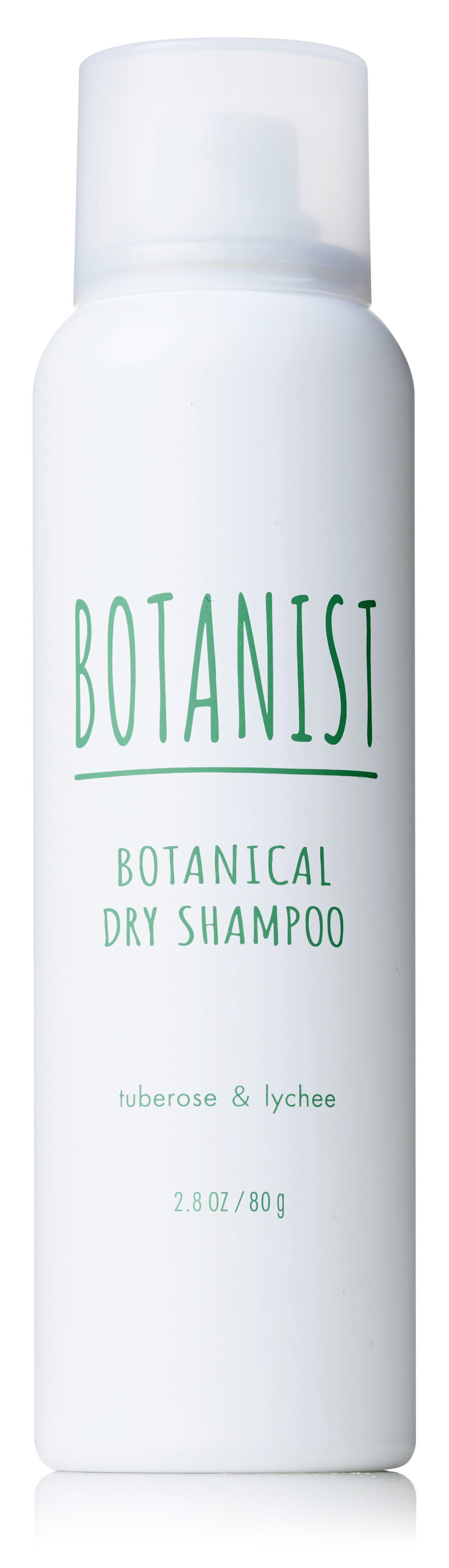 Botanist 夏限定 ボタニカルリフレッシュシリーズ で夏を先取りしよう