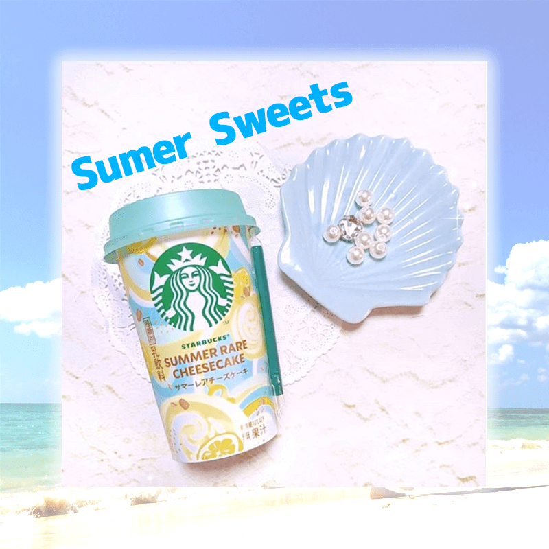 夏本番前！コンビニで買えるひんやりsummerスイーツ