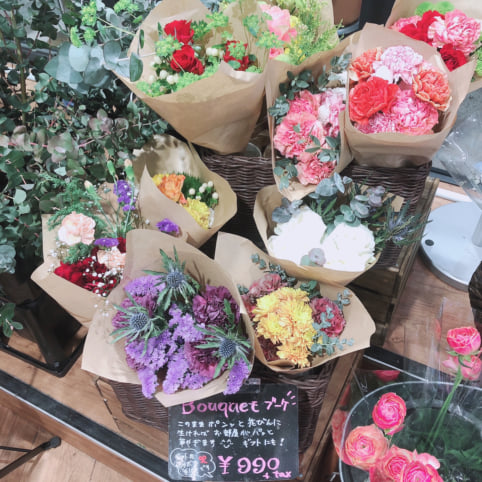 1束390円 お手頃価格のユニクロフラワーでおうち時間も華やかに