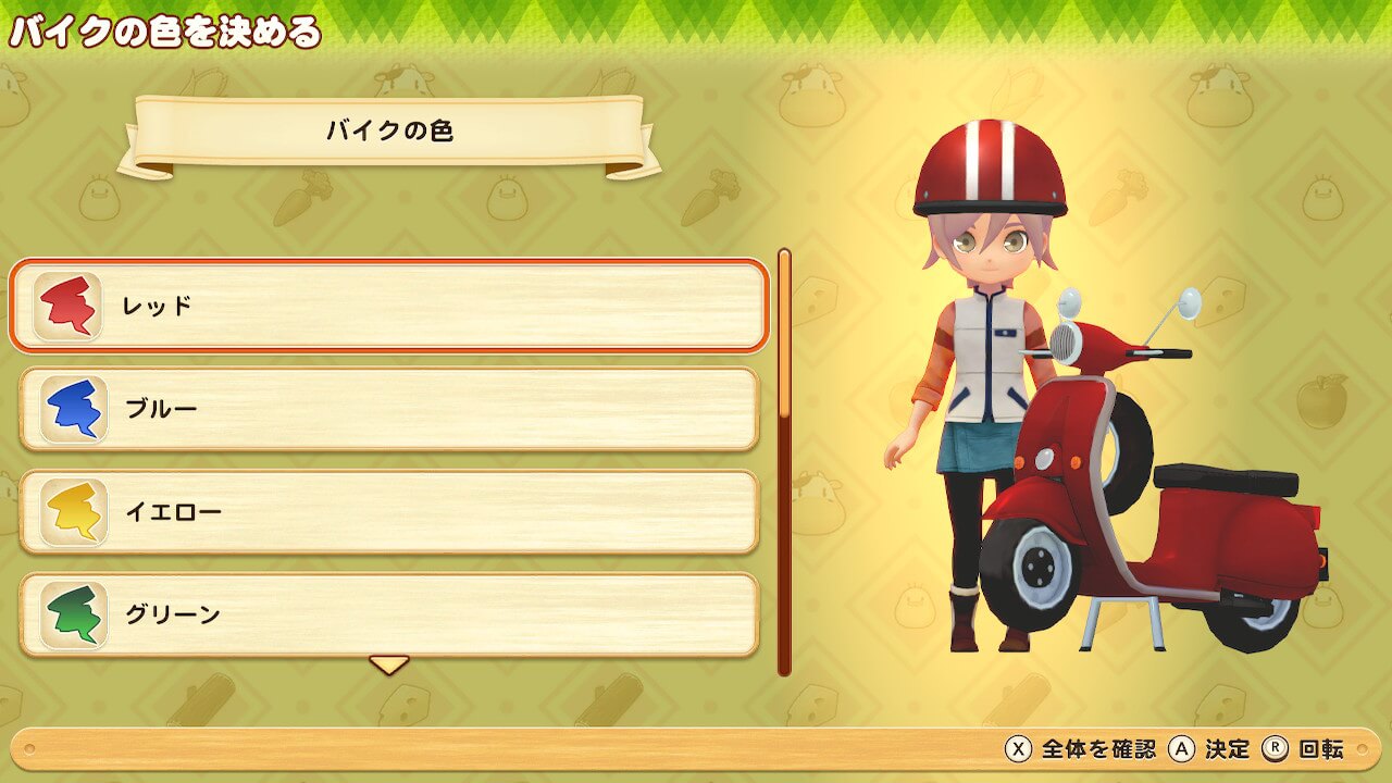 おうち時間であつ森に続く第2のゲーム 牧場物語 オリーブタウンを詳しくレビューでご紹介