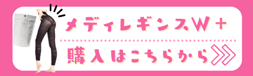 バナー