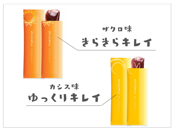 確実にバストアップを成功させる方法は 美乳をつくるマッサージ法や食べ物 アイテムをご紹介します