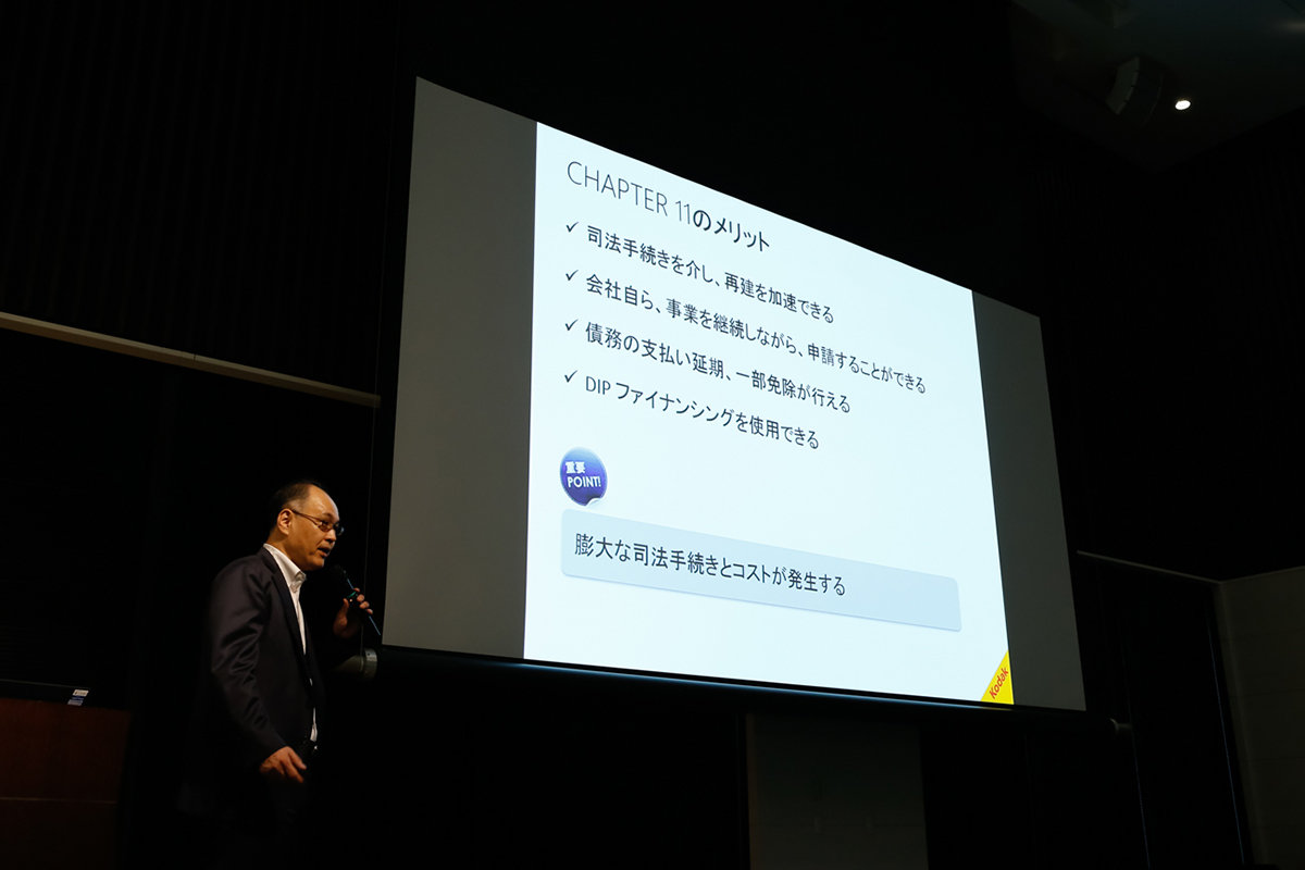 「コダックが倒産する」という誤解を払しょくすることに注力
