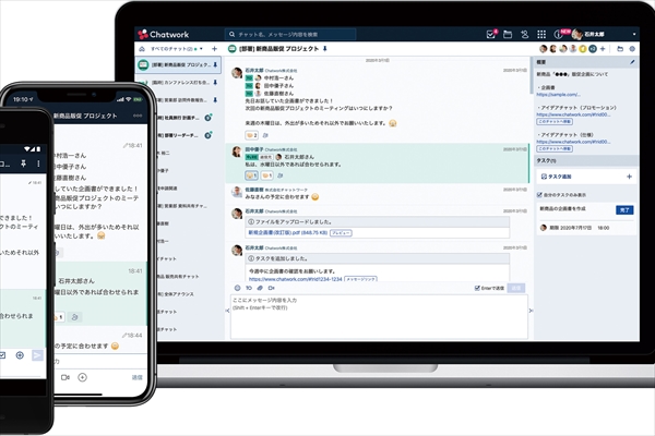 IT人材の採用で掲げている「現場志向」