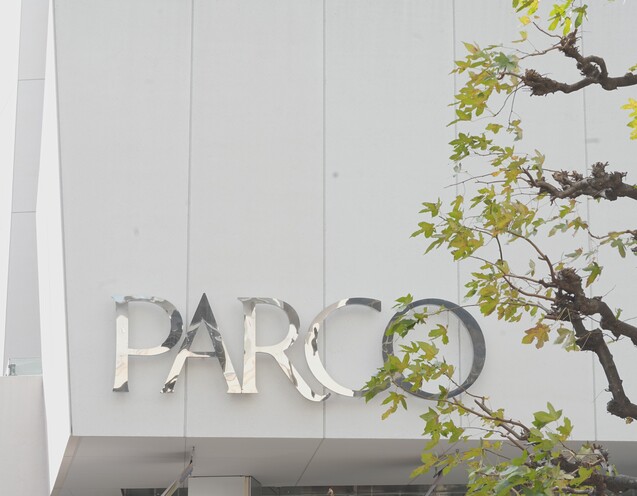 循環していく街やファッション