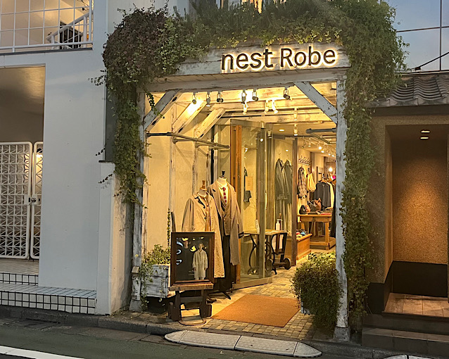 2025冬の購入商品