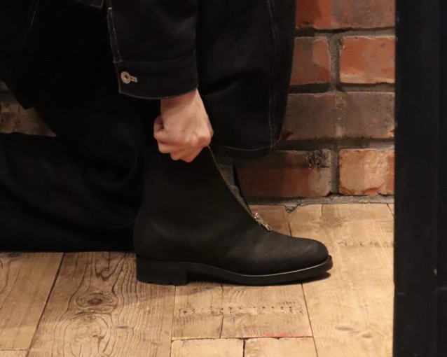 forme front delivery