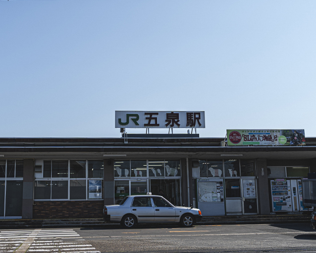 水とニット