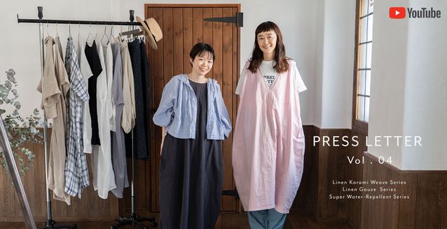 NEW バックV ネックノースリーブワンピース* | KITTE丸の内店 | nest 