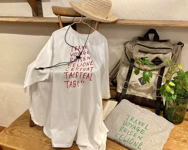 上質で快適 大人も着やすいTABI Blog Shop Robe nest | 神戸店 | Tシャツ !! トップス