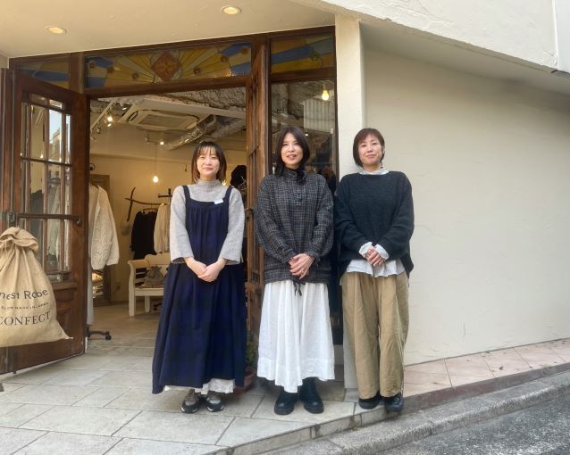 3/2 リリース 】WEB限定カラー | ONLINE SHOP | nest Robe Shop
