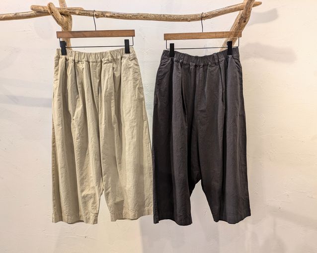 nest Robe サルエルパンツ Fサイズ 美品！ nest Robe サルエルパンツ  