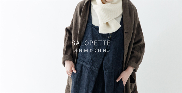 予約販売 >>デニムフロントホックサロペット | ONLINE SHOP | nest 