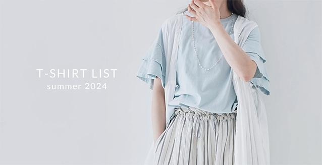 NEW IN ! 】あのカタチの新色。 | ONLINE SHOP | nest Robe Shop Blog 