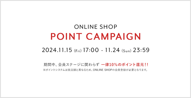 WEB 限定カラー 】ウールコットンチェックシリーズ | ONLINE WEB 限定カラー 】ウールコットンチェックシリーズ | ONLINE