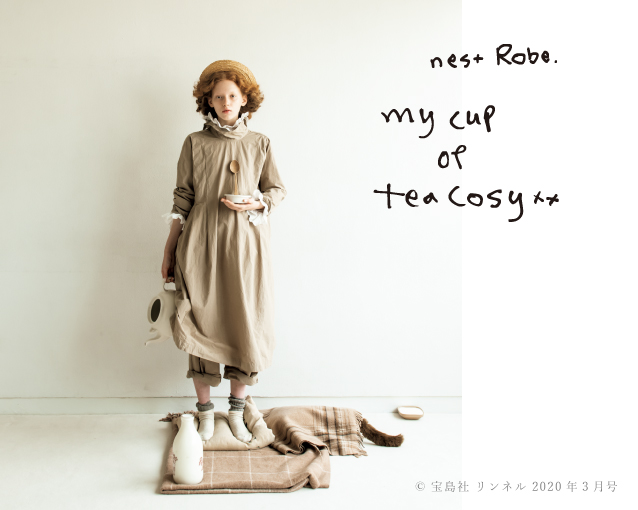 fog with nest Robe* | 高崎店 | nest Robe Shop Blog | nest Robe fog with nest Robe* | 高崎店 | nest Robe Shop Blog | nest Robe