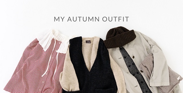 nest Robe吉祥寺店スタッフ秋のリアルバイを発表します！ | 吉祥寺店