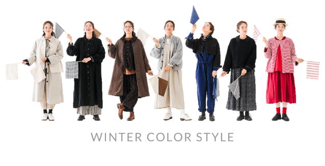 ハニープーさん専用　ネストローブセットアップ nest Robe Shop Blog | nest Robe（ネストローブ）オフィシャル